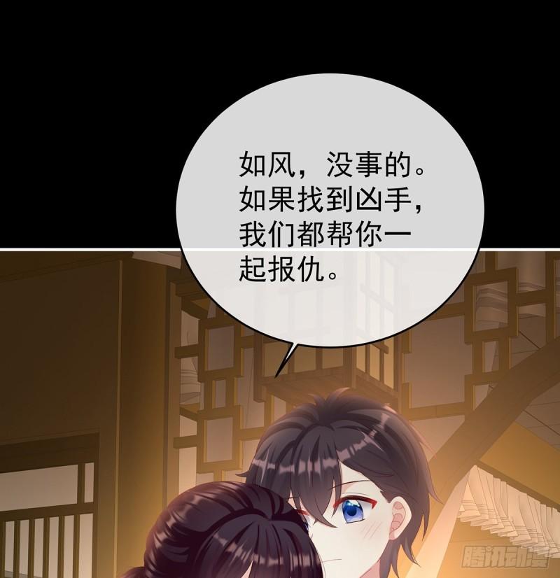 还想要几个孩子2