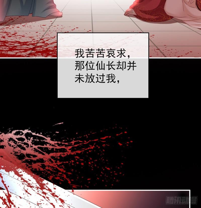 还想要几个孩子29