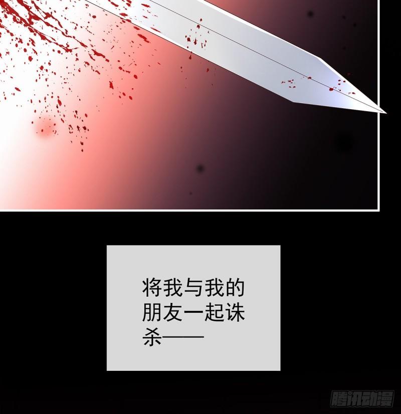 还想要几个孩子30