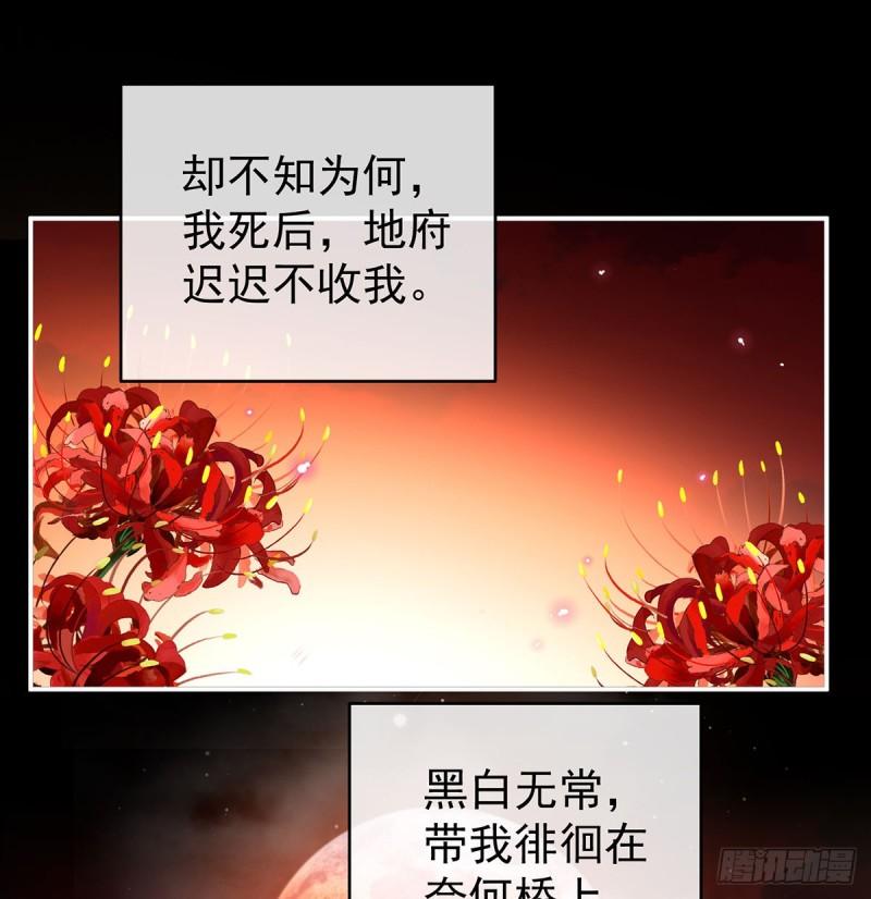 还想要几个孩子33