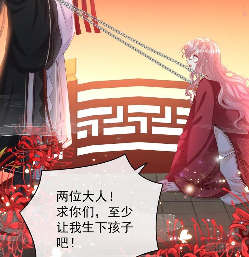 还想要几个孩子35