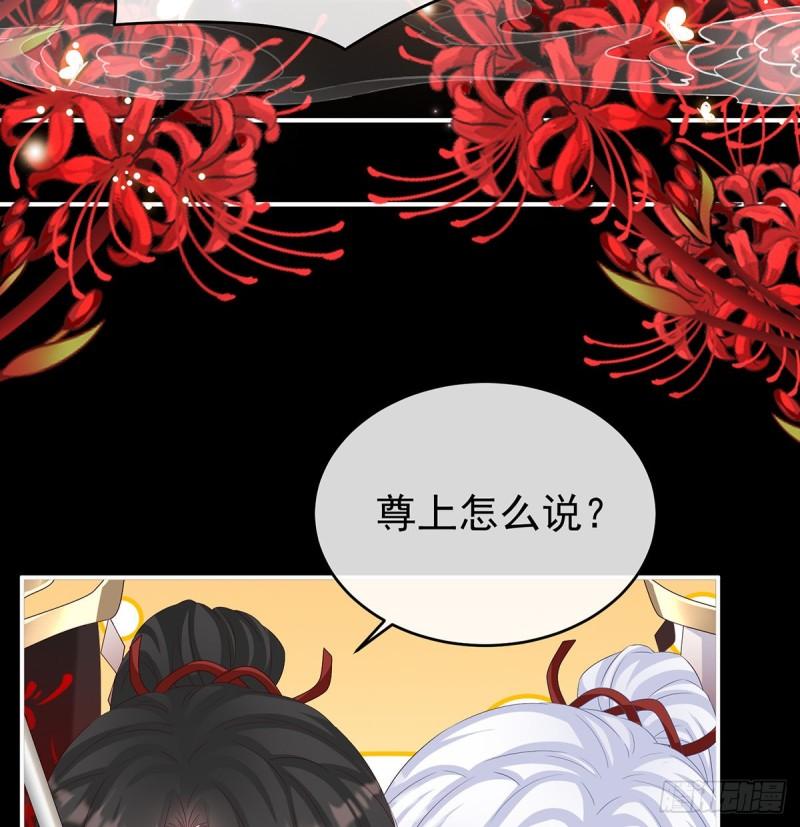 还想要几个孩子36