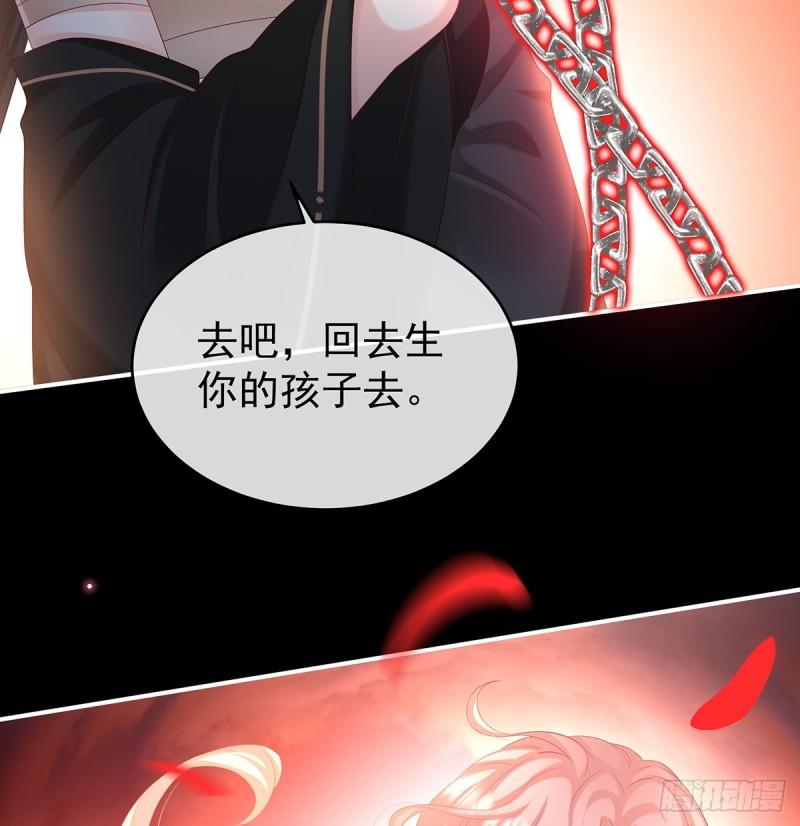 还想要几个孩子39