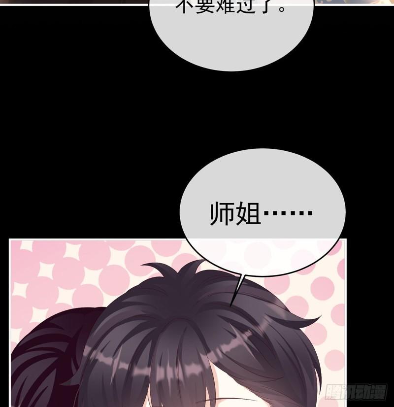 还想要几个孩子4