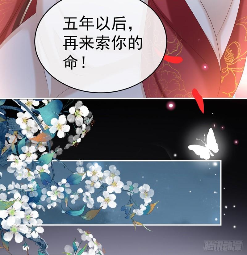 还想要几个孩子41