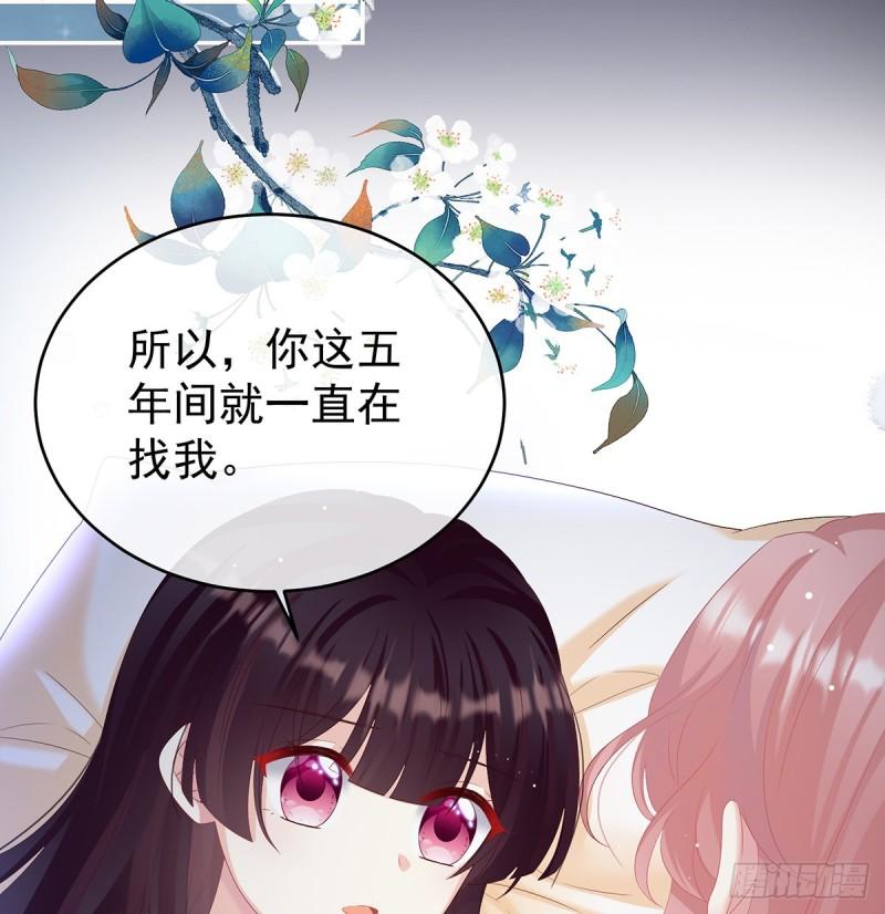 还想要几个孩子42