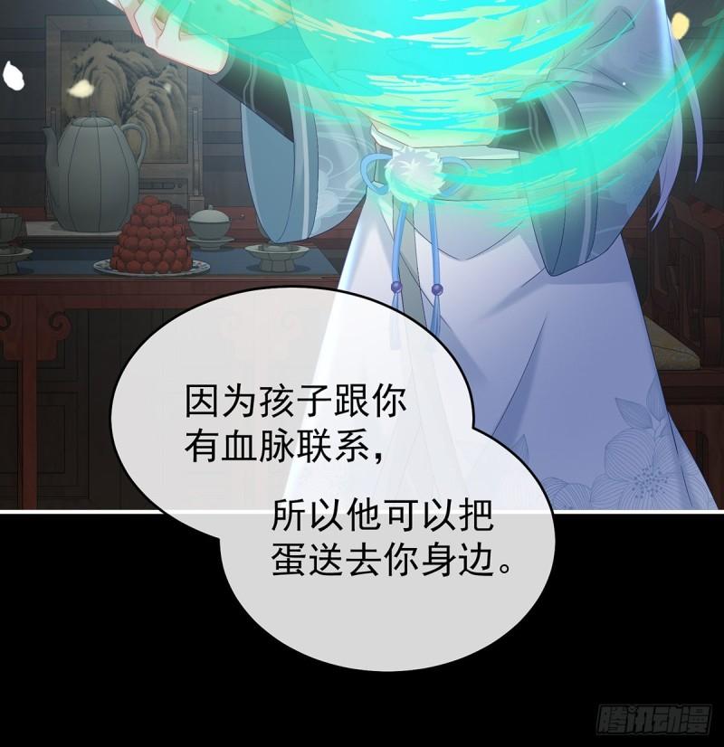 还想要几个孩子51