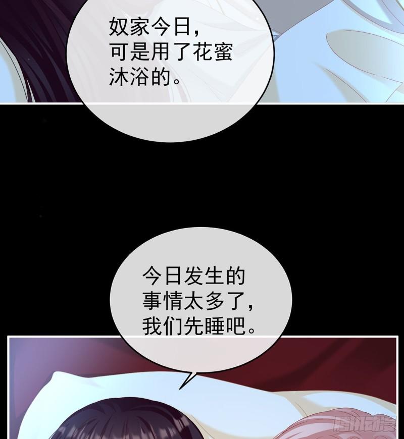 还想要几个孩子59