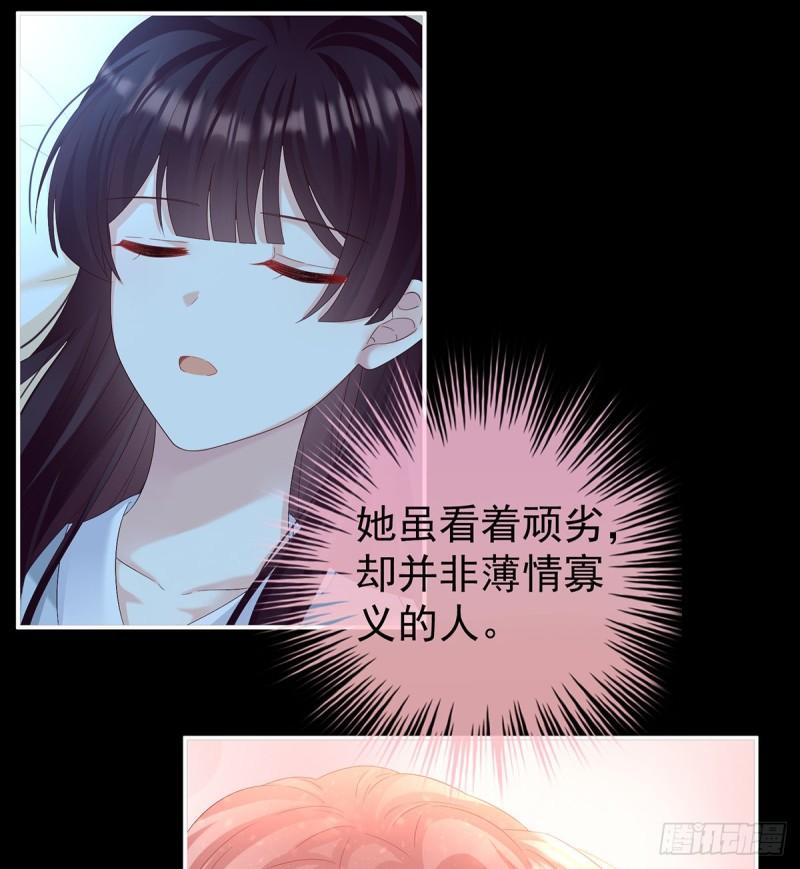 还想要几个孩子61