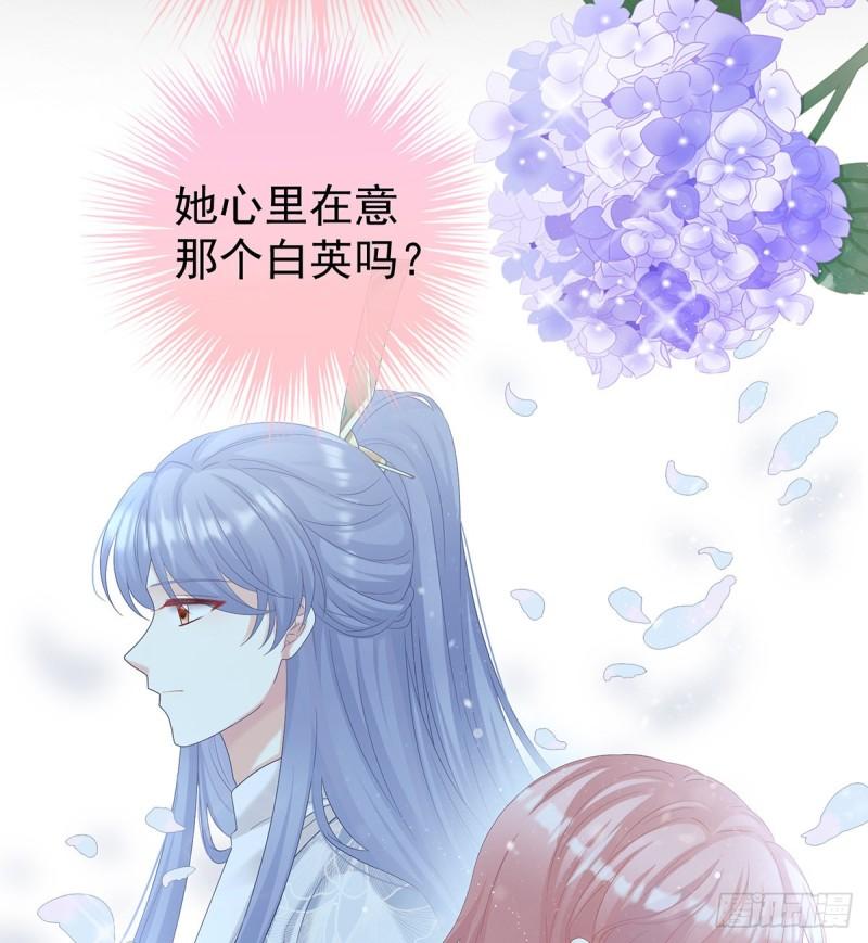 还想要几个孩子63