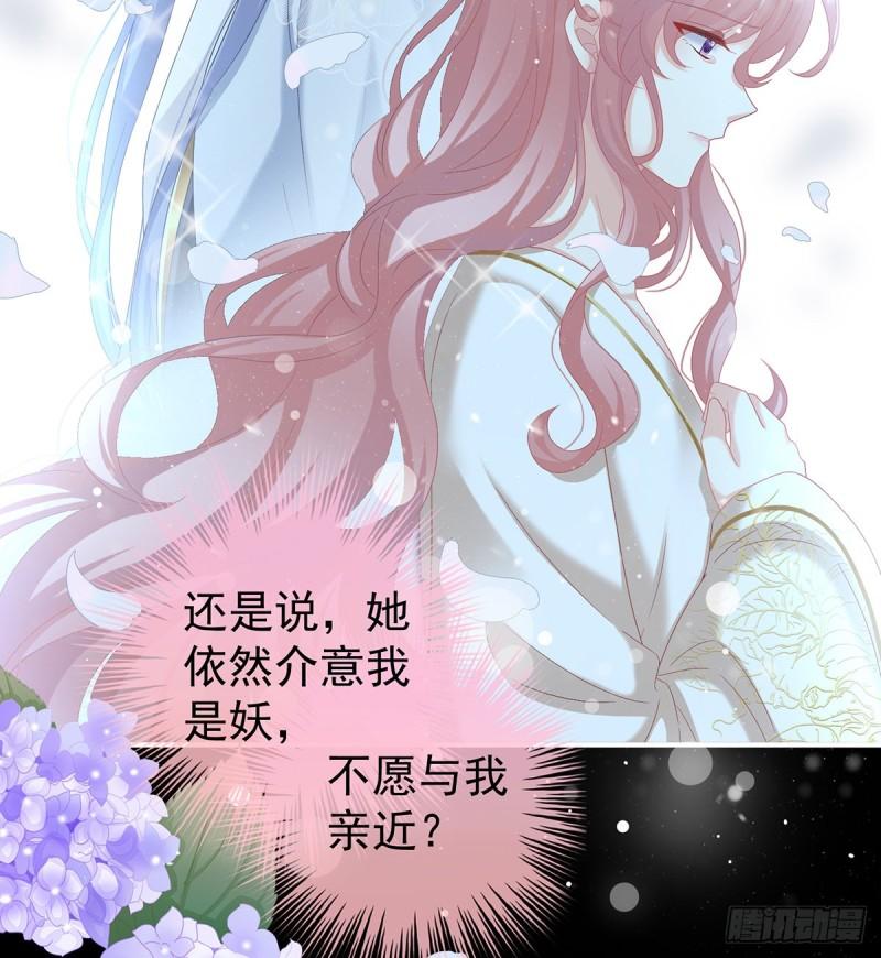 还想要几个孩子64