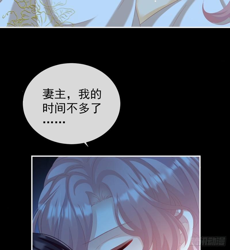 还想要几个孩子67