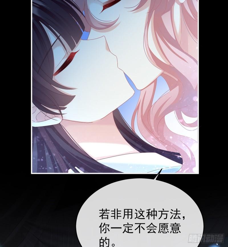 还想要几个孩子68