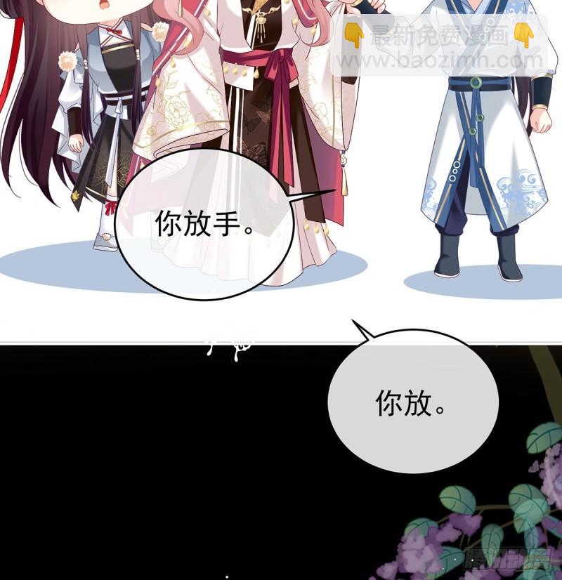还想要几个孩子7