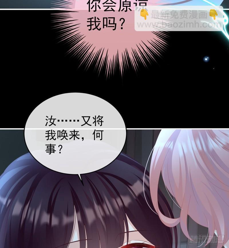 还想要几个孩子71