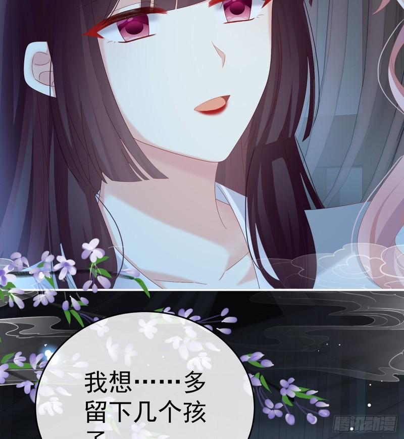 还想要几个孩子72