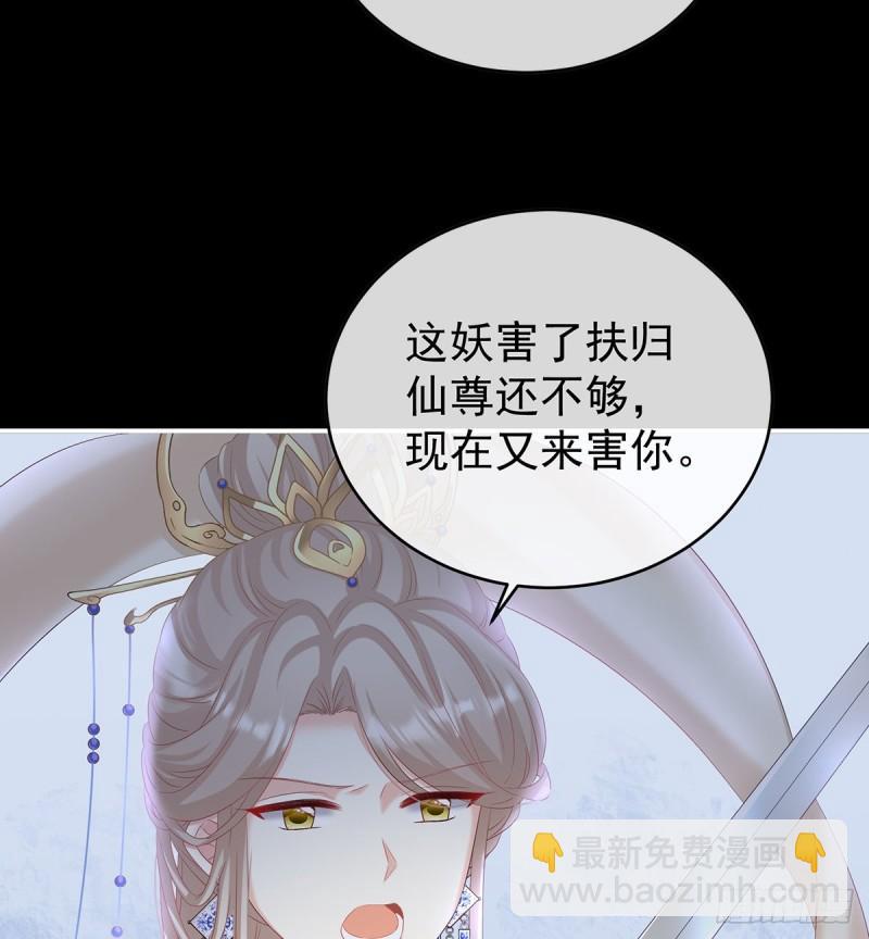除掉他这个污点16