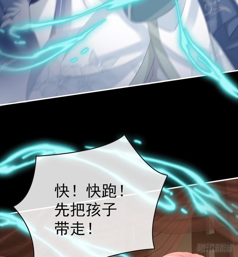 除掉他这个污点33