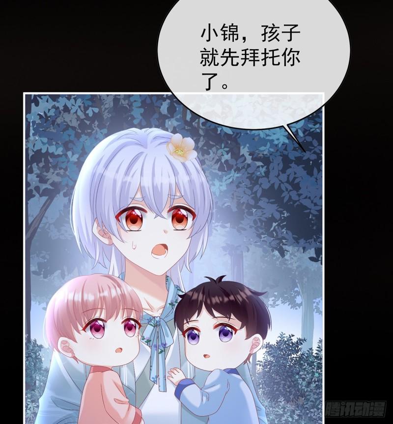 除掉他这个污点63