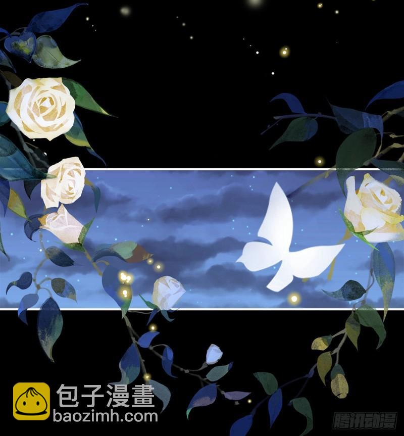 除掉他这个污点67
