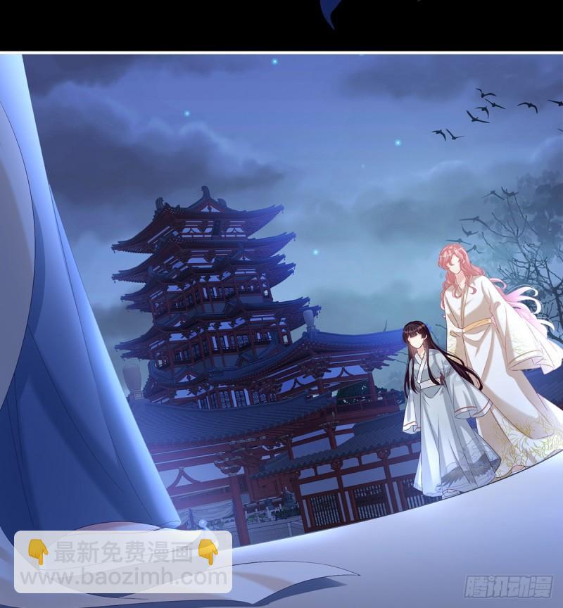 除掉他这个污点68