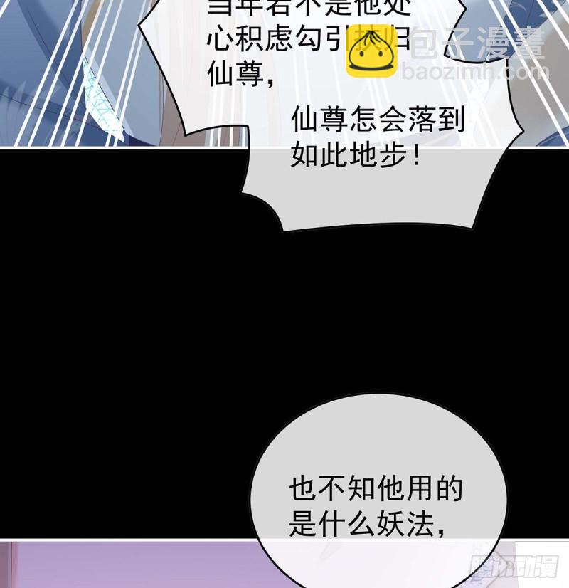 放过我的孩子12