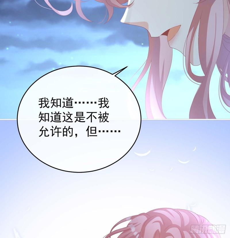 放过我的孩子19