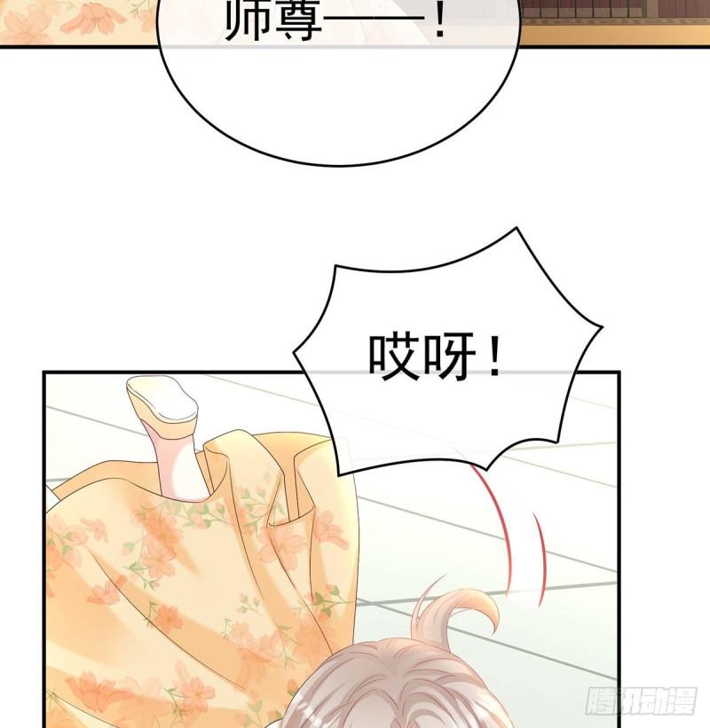 放过我的孩子72