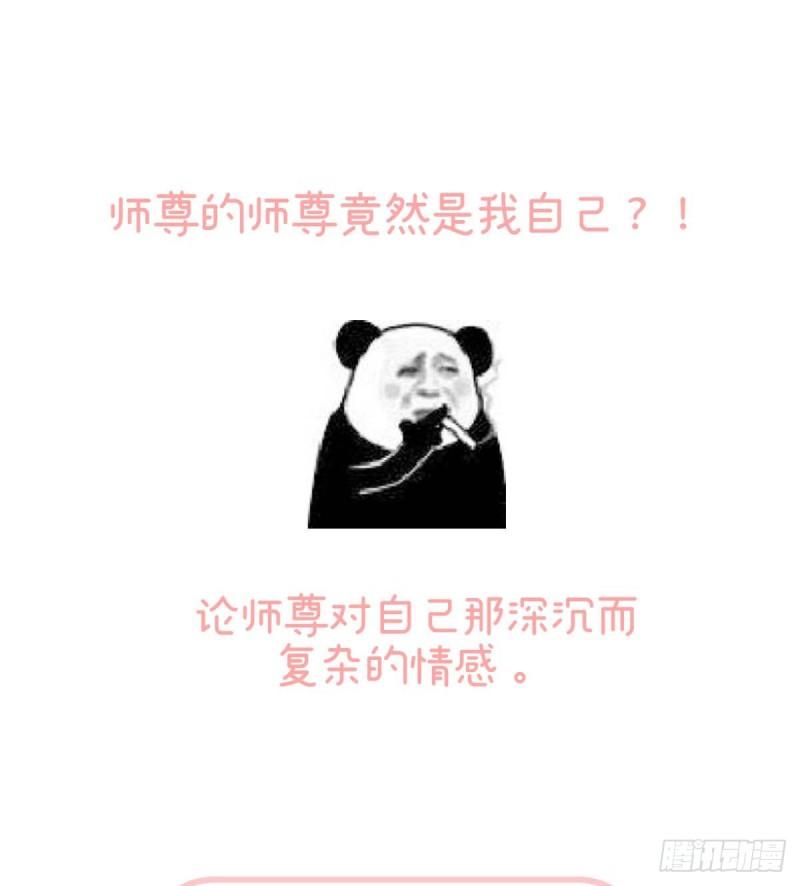 放过我的孩子76