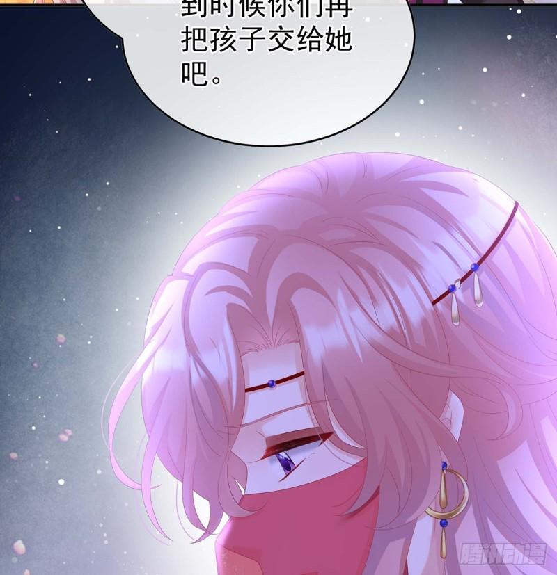 成亲13