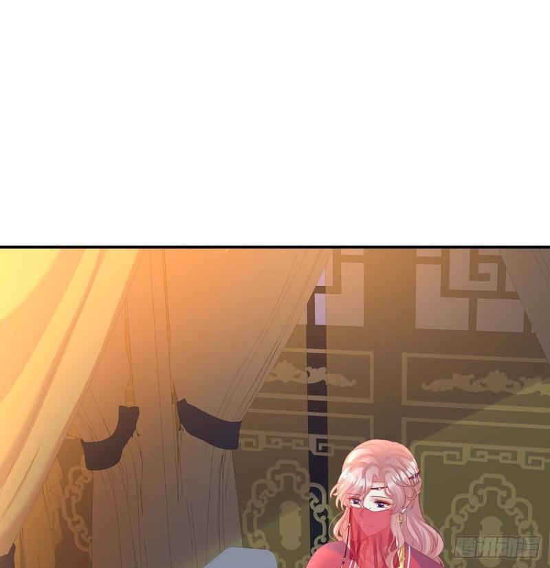 成亲2