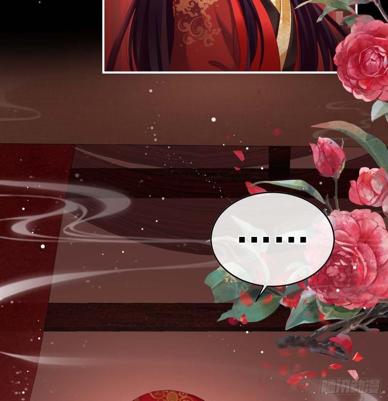 成亲26