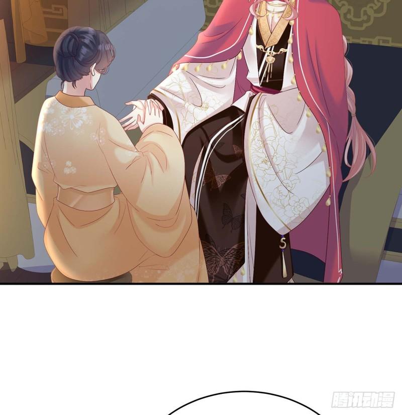 成亲3