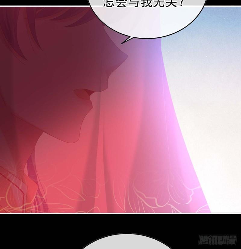 成亲38
