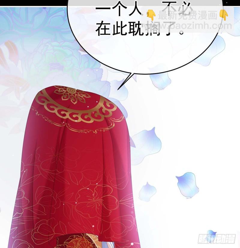 成亲63