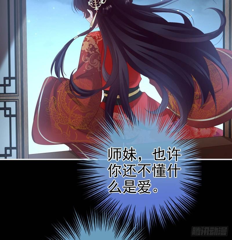 成亲69