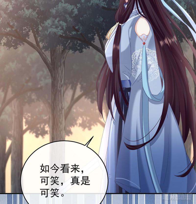 不愿再到人间49