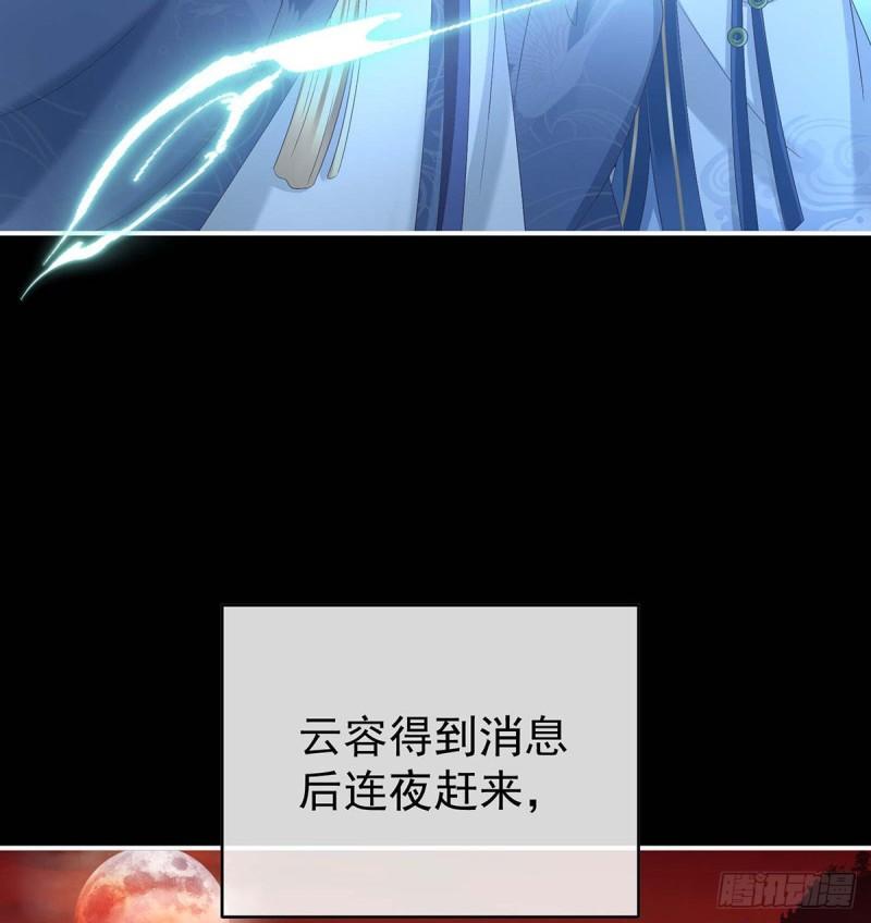 大决战13