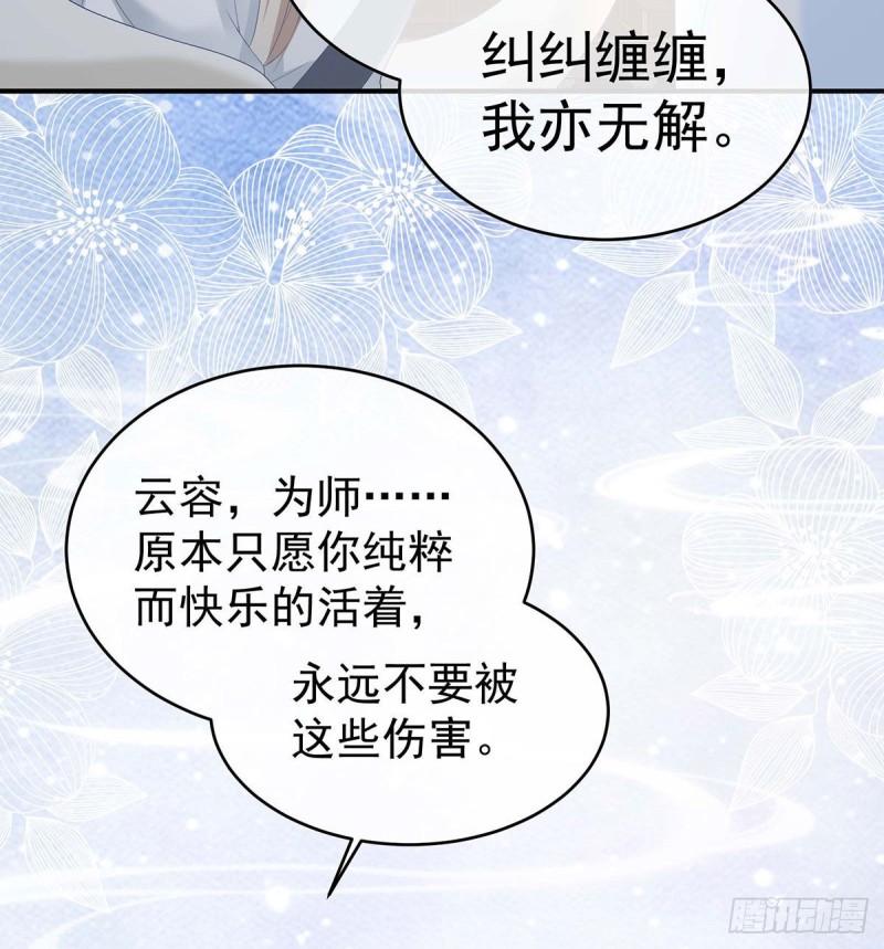 大决战35