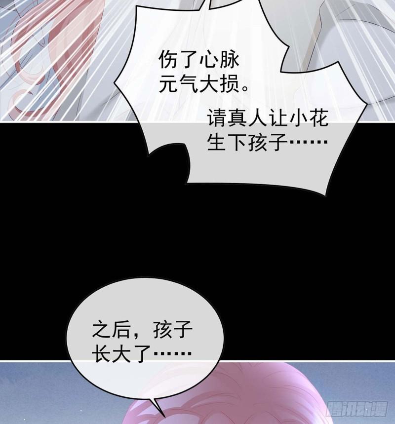 大决战46