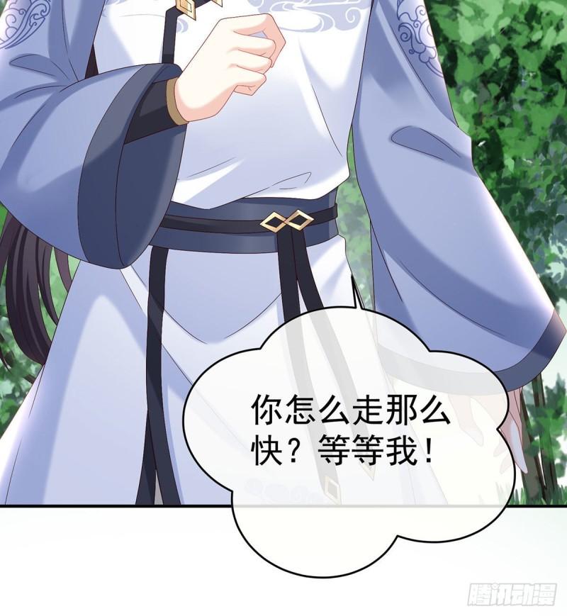 怎让我等了这么久？11