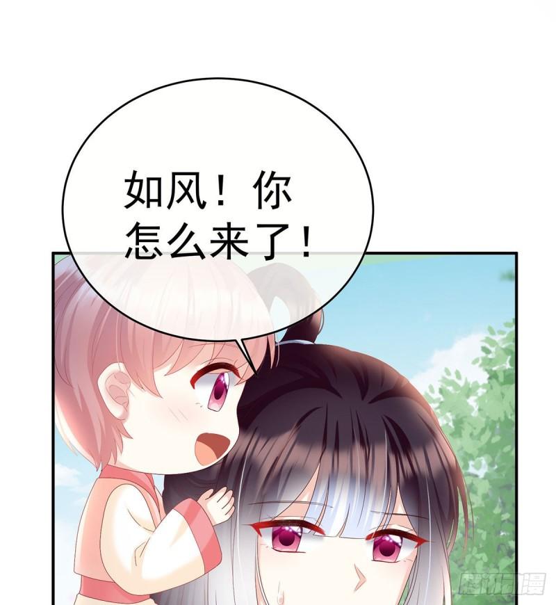 怎让我等了这么久？12