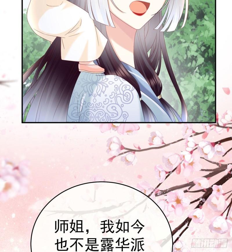 怎让我等了这么久？13