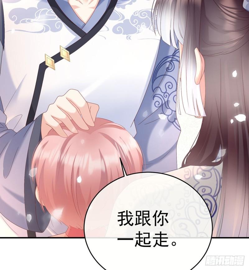 怎让我等了这么久？15