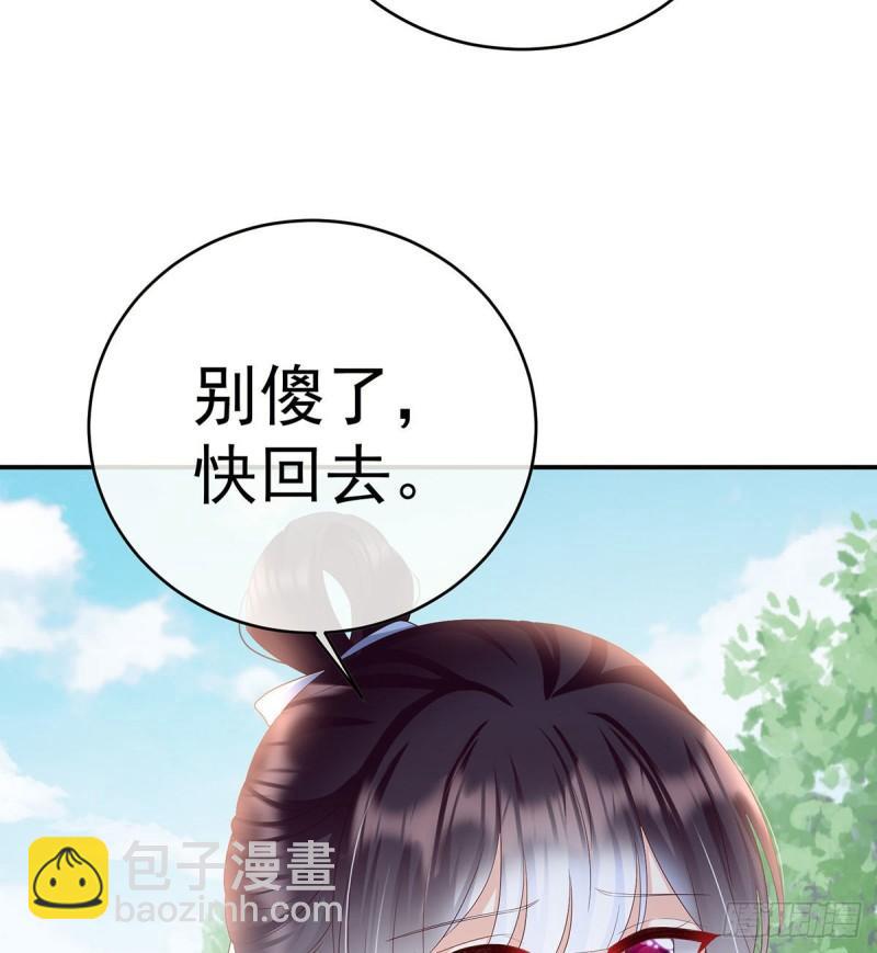 怎让我等了这么久？16