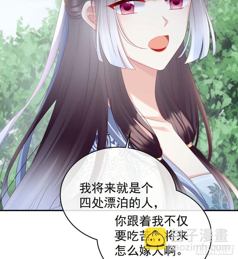 怎让我等了这么久？17
