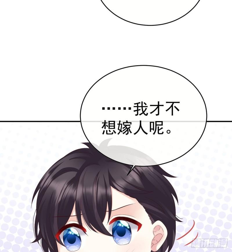 怎让我等了这么久？18