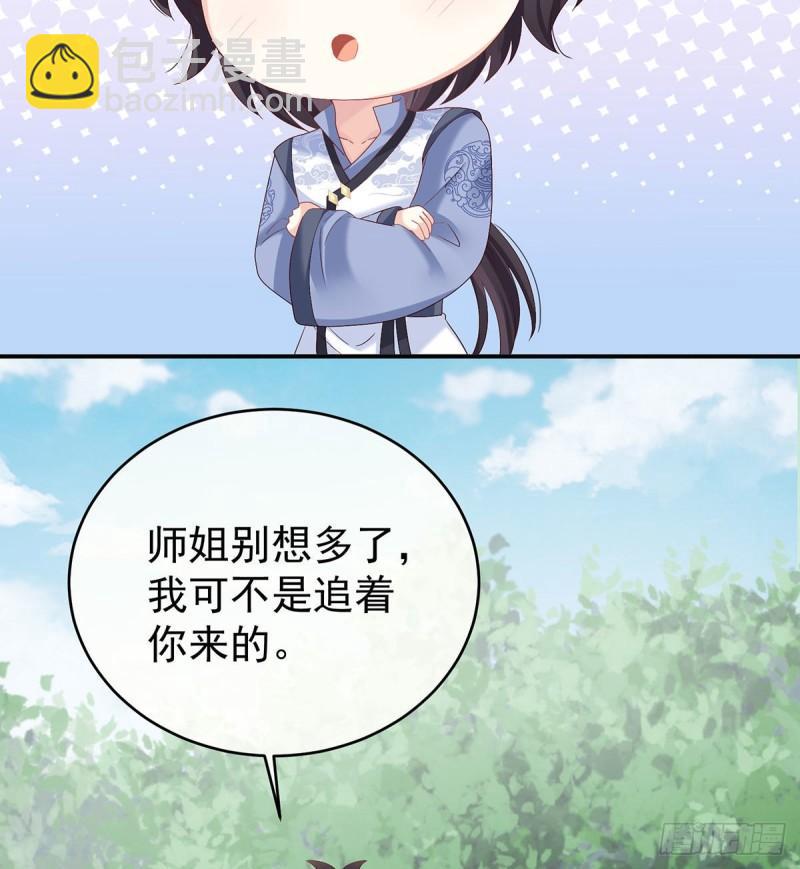 怎让我等了这么久？19
