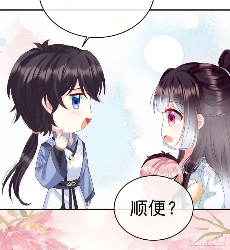 怎让我等了这么久？22