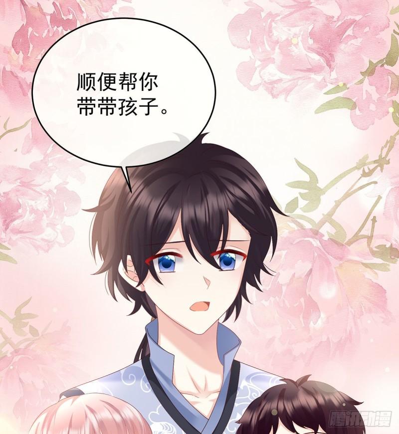 怎让我等了这么久？23